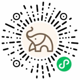 小程序二维码
